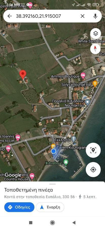 Lighthouse Apartments Chiliadou (Fokida) Exterior foto